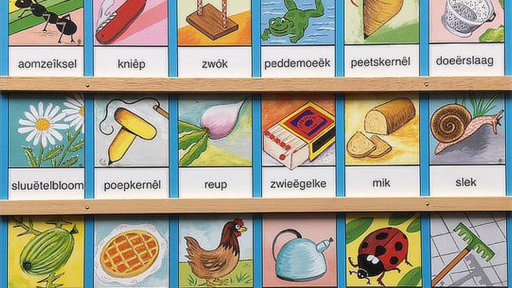 'aap-bis-zjwaam' - Museum Valkenburg